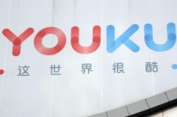 【5分钟科普下】防城港的大公司_哔哩哔哩-2